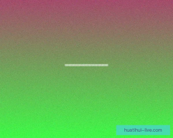 世界杯竞猜胜负精准分析与热门球队走势预测助赢球迷投注技巧指南