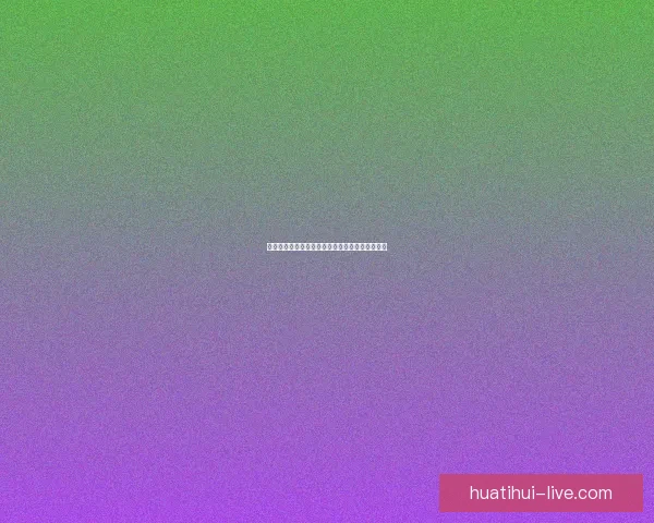 世界杯竞猜胜负策略全面解析与实用技巧分享指南