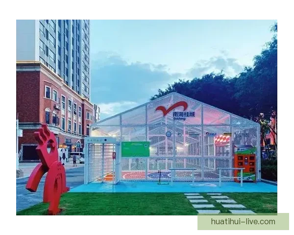 华体会平台引领体育产业创新发展探索新机遇与挑战