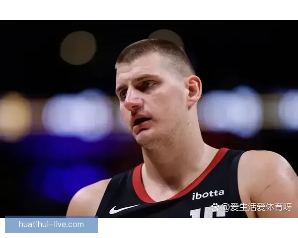 约基奇22分14板14助攻再创历史替补奇兵崛起成队史第一人震撼全场