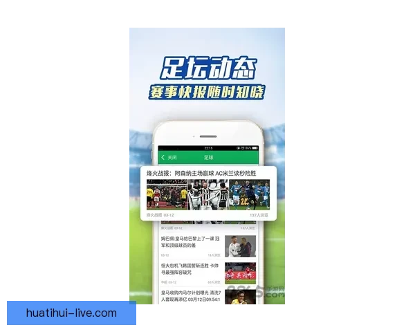 世界杯热门竞猜APP下载安装攻略全面解析指南 世界杯热门竞猜APP下载安装攻略全面解析指南