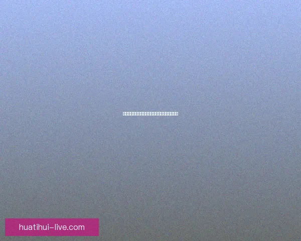 南特重燃希望之火在梅斯创造俱乐部历史关键时刻