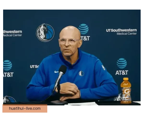 基德：穆迪复出即重伤令人惋惜球迷祈愿其伤势不致严重