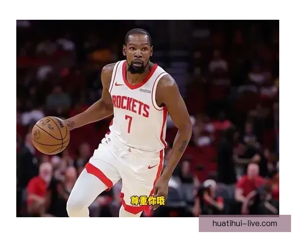 杜兰特坦言被对手连得15分难以理解必须集中精力罚进关键球