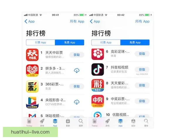 世界杯热门竞猜APP下载安装攻略全面解析指南