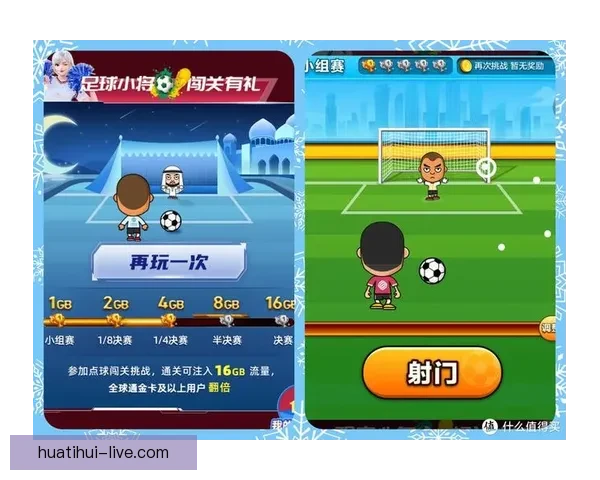 世界杯精彩赛事胜负预测平台全方位解析与即时竞猜体验