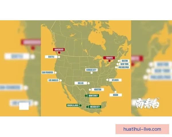美加墨世界杯竞猜赔率分析揭示热门球队胜算与潜在黑马